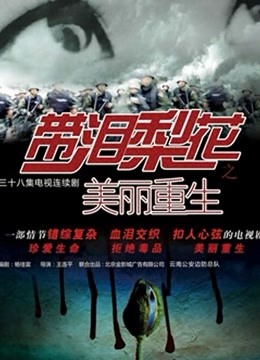 无码破解中文骑乘位